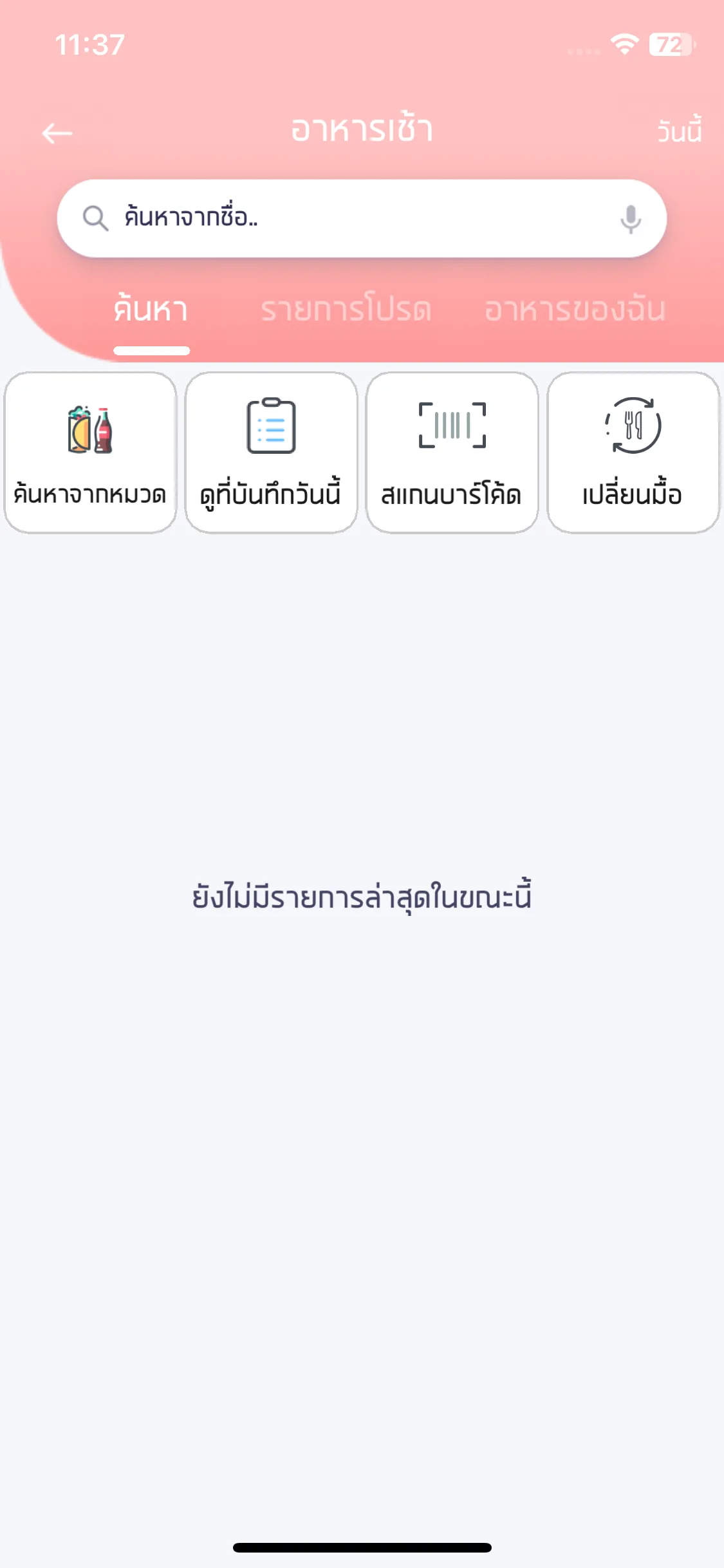 Test Image 3